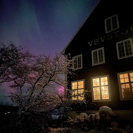 Opplev Jotunheimen Fra Vevstogo Apartment Vestre Slidre Exterior photo